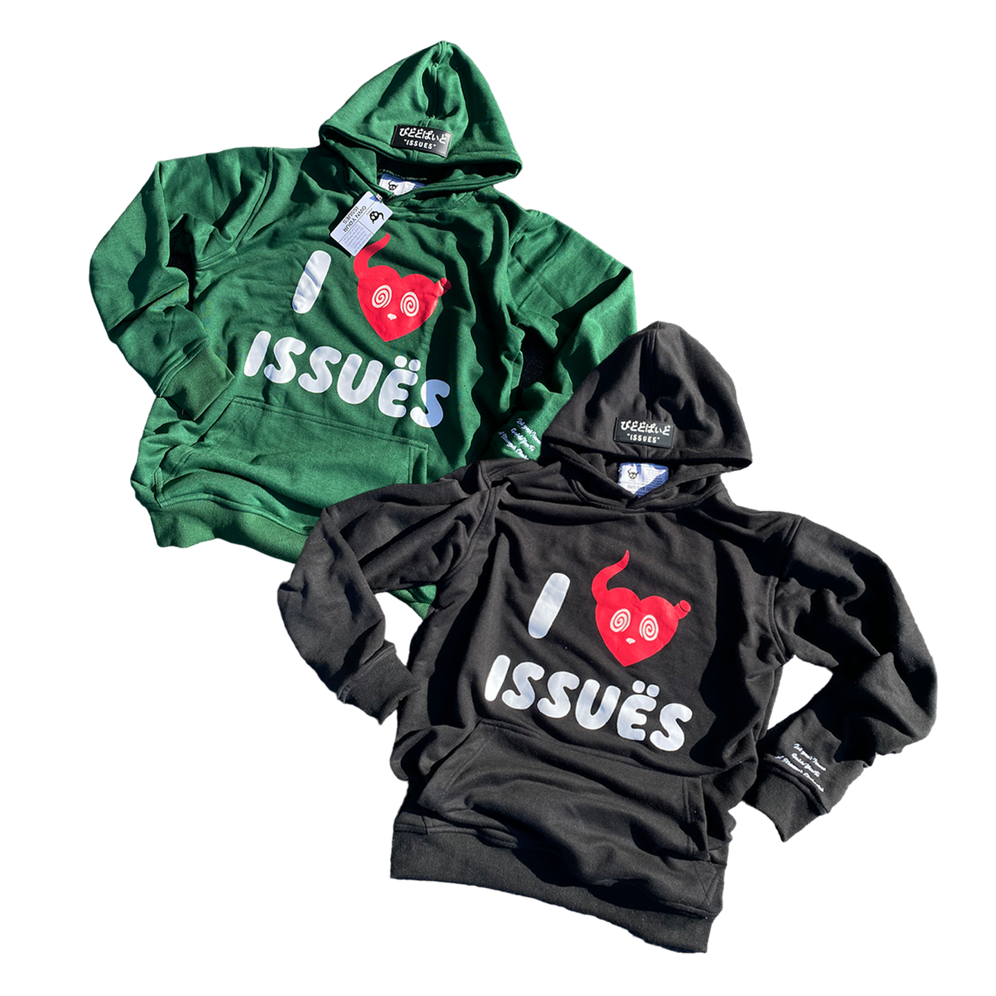 *NEW EXCLUSIVE* Heart Hoodie