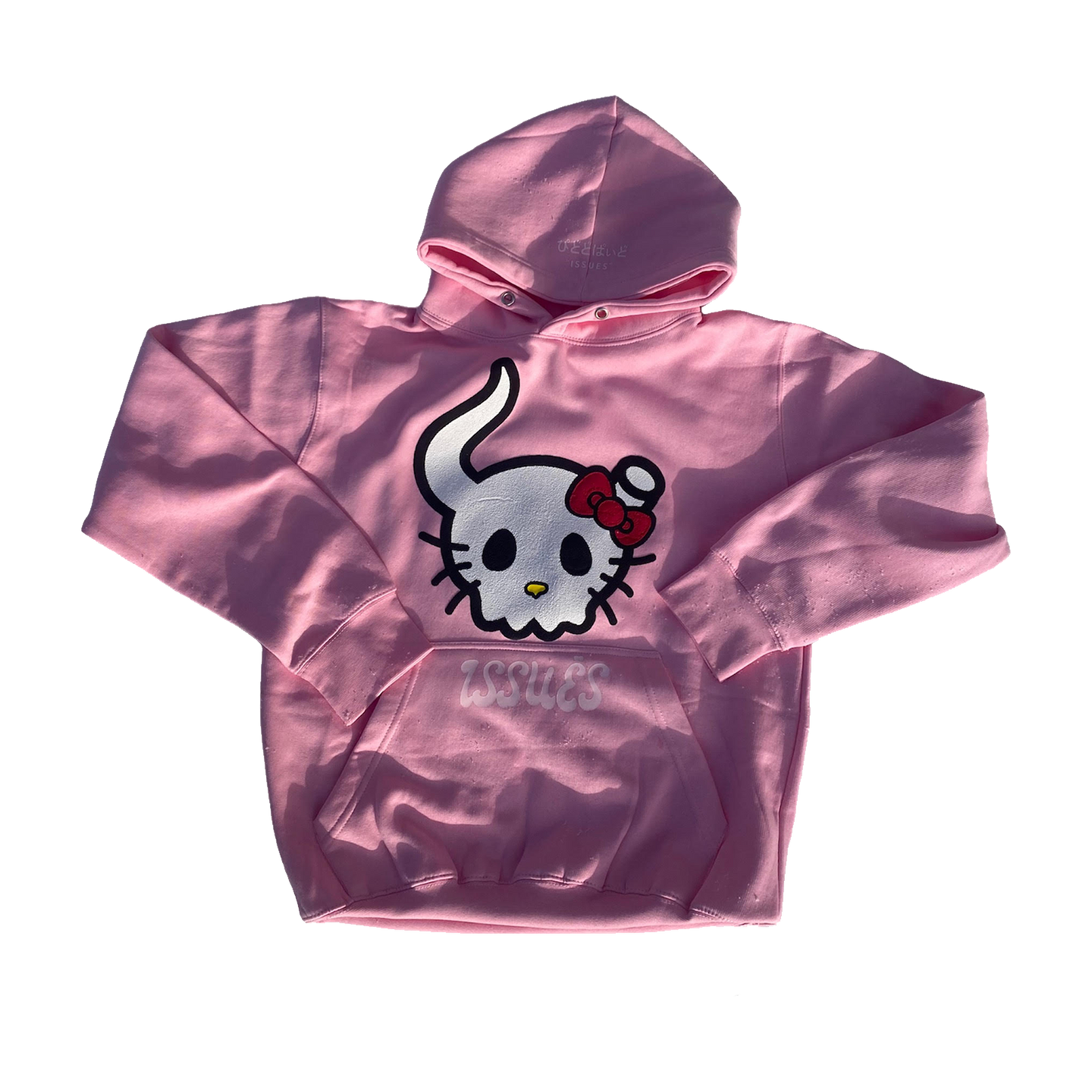 Hello Panda Hoodie