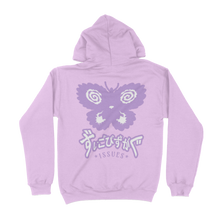 Load image into Gallery viewer, Rebirth Hoodie!
